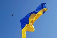 У День Незалежності над Рівним піднімуть державний прапор рекордних розмірів (ФОТО/ВІДЕО)