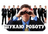 З початку карантину в Україні додалося майже 70% безробітних