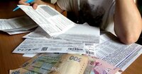 Плату за комуналку зменшать на 25%: хто отримає знижку