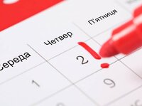 «Мобільну» зміну вводять із 2 квітня з 00:00: Що оновлять у четвер для українців