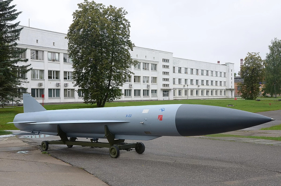 Так виглядає радянська протикорабельна ракета Х-22