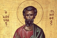 4 лютого - апостола Тимофія: звичаї та прикмети дня