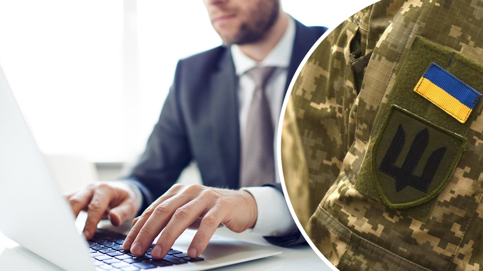 Як влаштуватися на роботу без військового квитка: Роз’яснення юристів