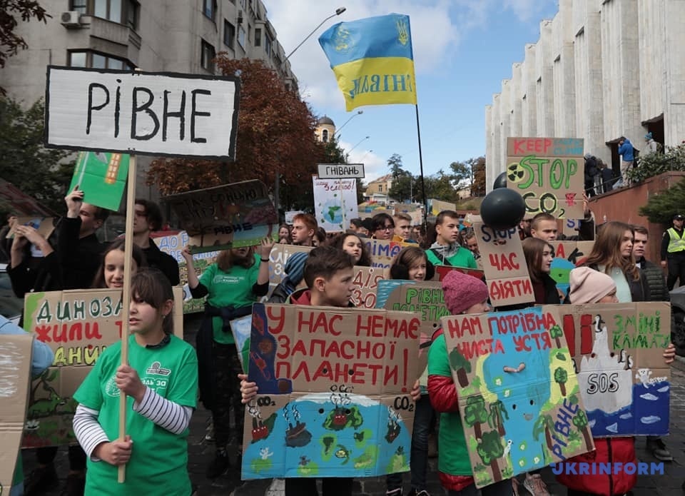 Фото ілюстративне. Це кліматичний марш 2019. Джерело - www.ukrinform.ua.