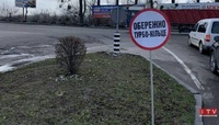 «Обережно, турбокільце»: роботи на Макарова у Рівному – на старті (ФОТО)