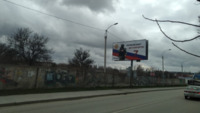 В окупованому Криму московити поставили свою пропаганду біля цвинтаря (ФОТО)