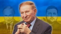 Кучма передає привіт Путіну і запевняє: «Програти ми не можемо за жодного «розкладу»