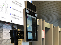 На Хмельницькій АЕС встановили нову систему температурного контролю (ФОТО)