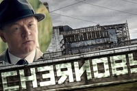 Де в Україні знімали серіал «Чорнобиль»?