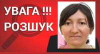 Пішла з дому і не повернулася: у Рівному розшукують 50-річну рівнянку 