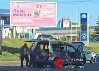 ДТП у Рівному на Захисників Маріуполя: є потерпілі (ВІДЕО) 