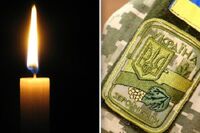 «Загинув в ім'я її Перемоги»: на Донеччині поліг сержант Микола Марчук