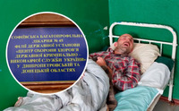 Українця з вм’ятиною у скроні лікують від бронхіту. Шокуючі кадри з лікарні, яку в народі називають «Морг»