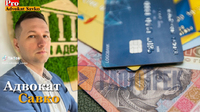 Штраф 34 000 грн за перекази з картки на картку: Українців приголомшили деталями торгівлі в інтернеті (ВІДЕО)