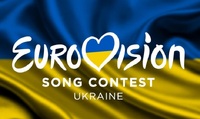 В Україні почався нацвідбір на «Євробачення-2023». Його знову проводить «Суспільне»
