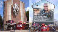 Панно вже демонтували: Чи буде у центрі Рівного мурал загиблому Герою? (ФОТО)