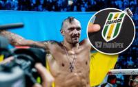 Чемпіон Усик став футболістом житомирського «Полісся» (ФОТО) 
