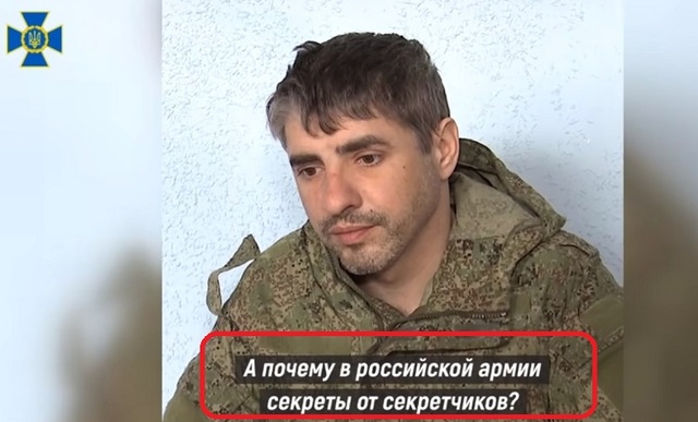 Скрін із відео СБУ. 34-річний Гречко Ю.В. -- російський окупант, полонений