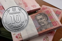 Нацбанк ввів в обіг 10-гривневу монету (ФОТО)