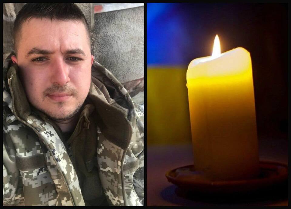 Назавжди - 28: У Рівному попрощаються із загиблим Героєм 