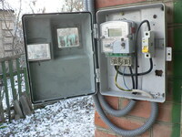 Для людей, які мають вдома лічильник електроенергії, озвучили попередження про штрафи