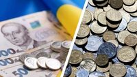 За українські 2 копійки готові платити великі гроші: як виглядають дорогі монети? (ФОТО) 