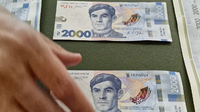 5000 гривень у гаманцях українців: чи варто чекати на нову банкноту