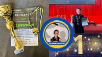 Лев Пилипюк з м. Рівне переміг на танцювальному конкурсі «Prodance Cup» (ФОТО) 