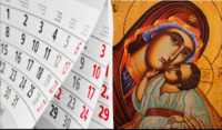Що робити зі старими церковними календарями та іконками: пояснення священника 