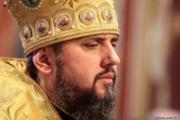 Очільник Православної церкви України очолить у Рівному урочисту Божественну літургію