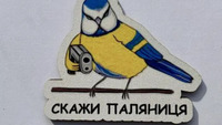 Ви будете здивовані, які слова в українській мові найскладніші для іноземців