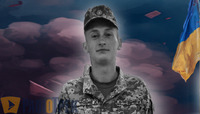 На Донеччині в бою з ворогом загинув 22-річний боєць з Рівненщини