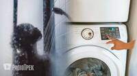 Щоденна помилка, яка може коштувати життя: чому не варто приймати душ під час прання