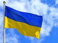 Скільки коштів піде на гігантські прапори в областях до Дня Незалежності України?