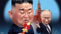 Північна Корея готова підписати з Росією угоду про постачання зброї, - Financial Times