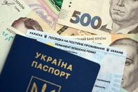 Українцям доводиться чекати: чому зараз складно припинити громадянство України