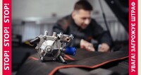 Штраф до 100 тисяч і відключення газу: за що можуть покарати власників житла в Україні