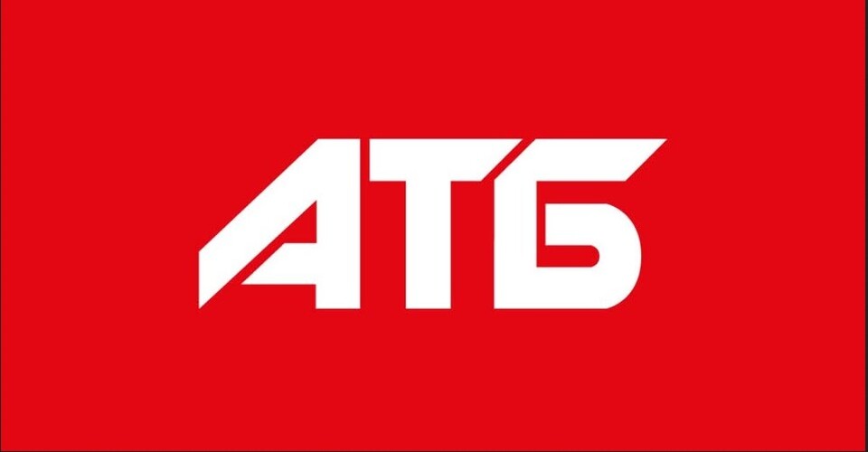 «Слово із трьох літер», або Засилля абревіатур, як ознака тоталітаризму? (АК)