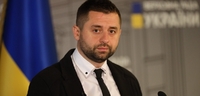 «Плач, Україно. І молись»: Капітуляцію від нашого імені у Москві підписуватиме Арахамія? (ФОТО)