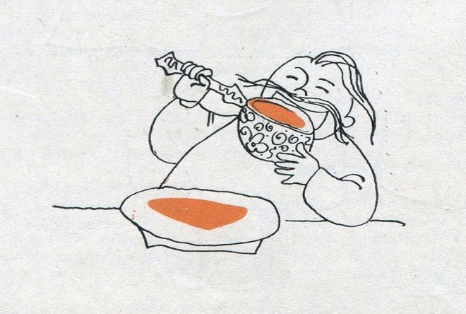Ілюстрація з Українська кухня. - К., 1970
