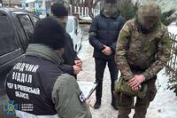 СБУ зірвала теракт у центрі Рівного: що відомо про агента рф