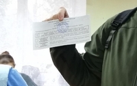 На Рівненщині виборець підмінив бюлетень аркушем паперу (ФОТО)