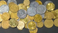 До уваги рівнян: НБУ припинив карбування монет номіналом 1, 2, 5 та 25 копійок