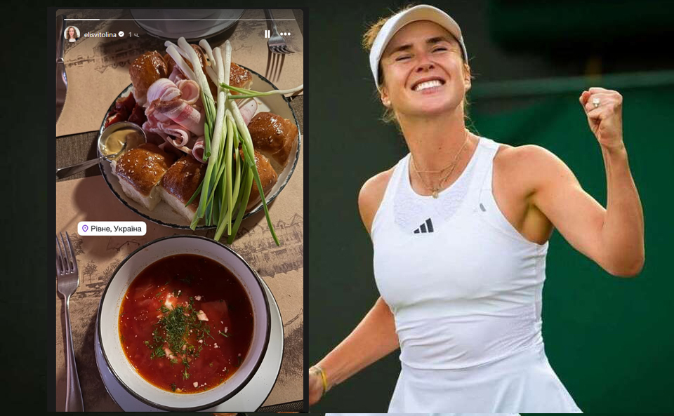 Еліна Світоліна — у Рівному (ФОТО)