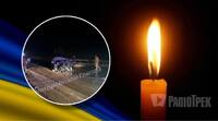 На Заході України у ДТП загинули топ-військовослужбовці: всі подробиці і фото аварії