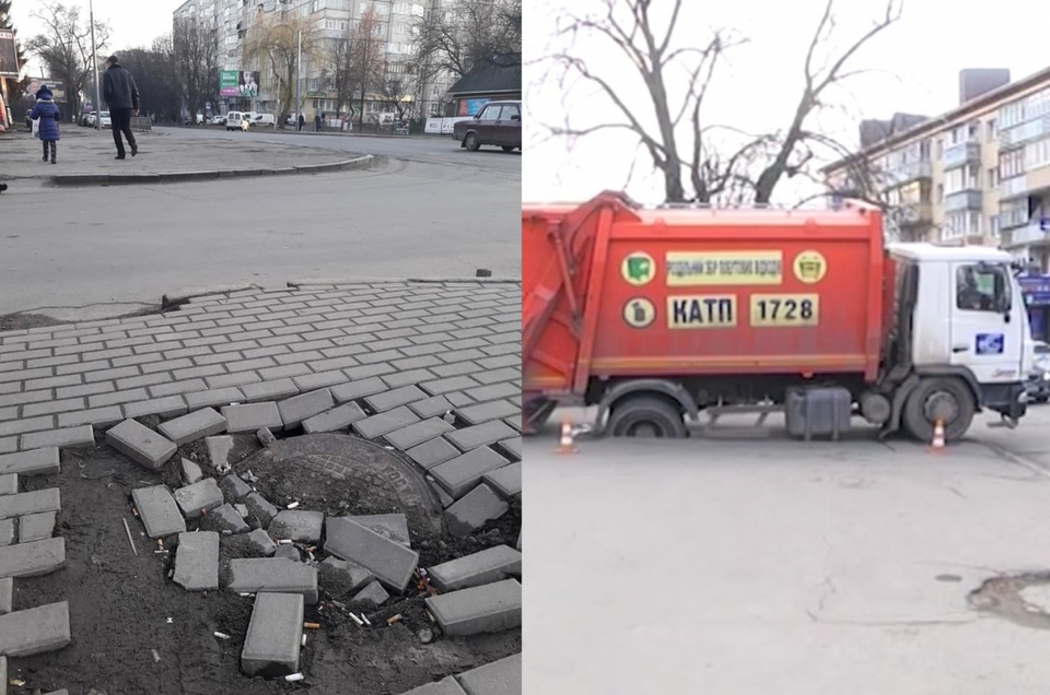 Зліва люк на Грушевського, справа -- сміттєвоз на Чорновола, який провалився в такий точно колодязь "Укртелекому"