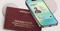 Українцям доведеться міняти посвідчення на соцдопомогу: Кого це стосується