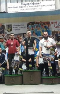 «Імпульс» посів друге місце в чемпіонаті України