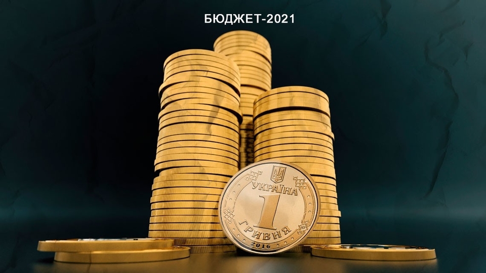 Фото - Слово і діло