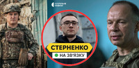 «Знімати адекватних, призначати негідників, покривати злочинців», - Стерненко прямо виступив проти Сирського